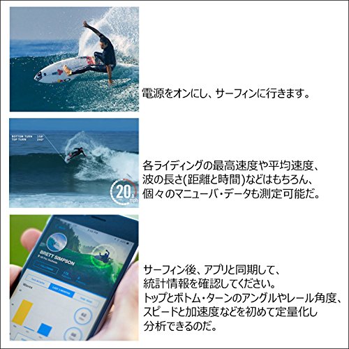 Amazon | TRACE 日本 正規品 THE ACTION SPORTS TRACKER GPS